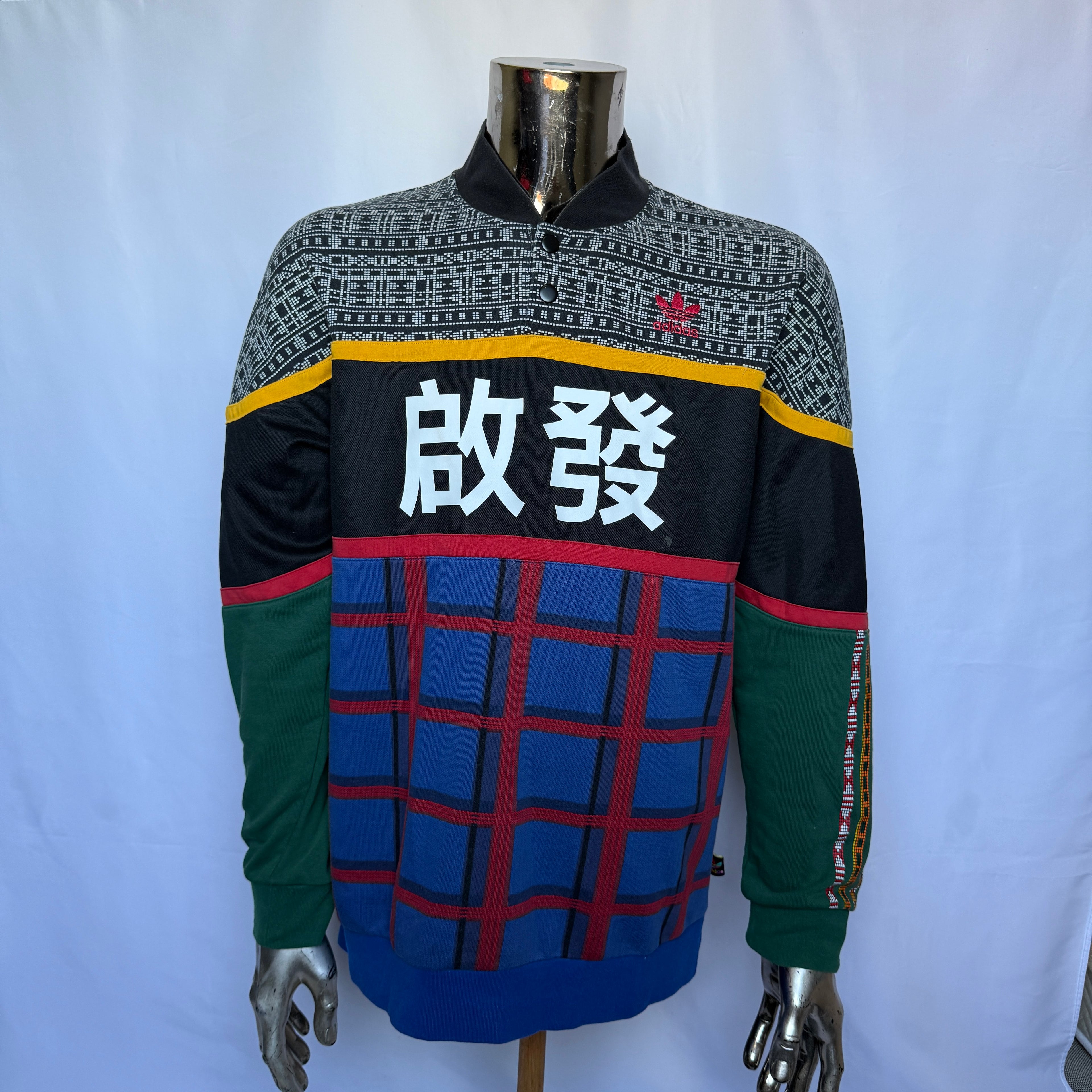 Adidas Originals x Pharrell Williams Sweatshirt / Pullover – Empower Kollektion – Limited Edition - Größe M