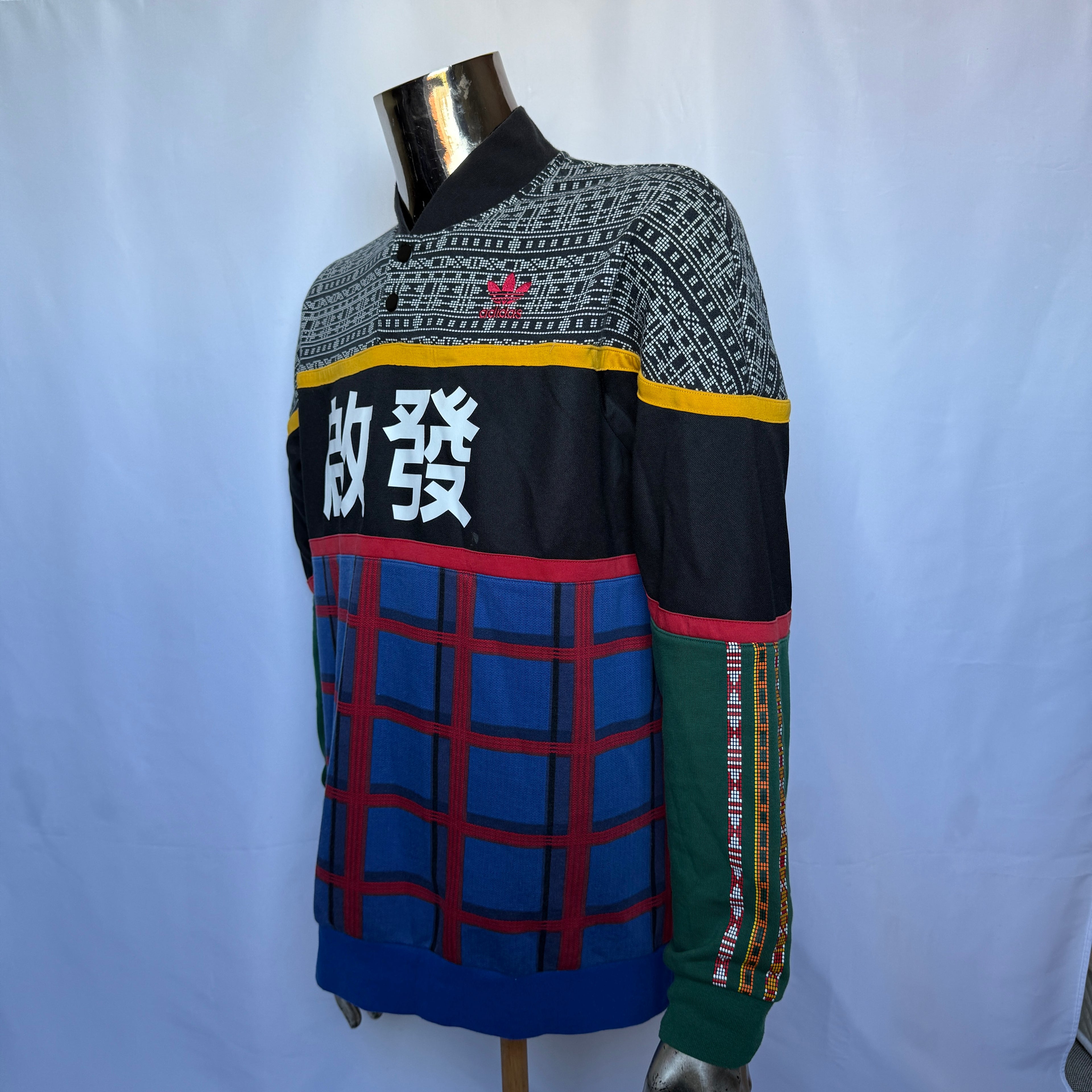 Adidas Originals x Pharrell Williams Sweatshirt / Pullover – Empower Kollektion – Limited Edition - Größe M