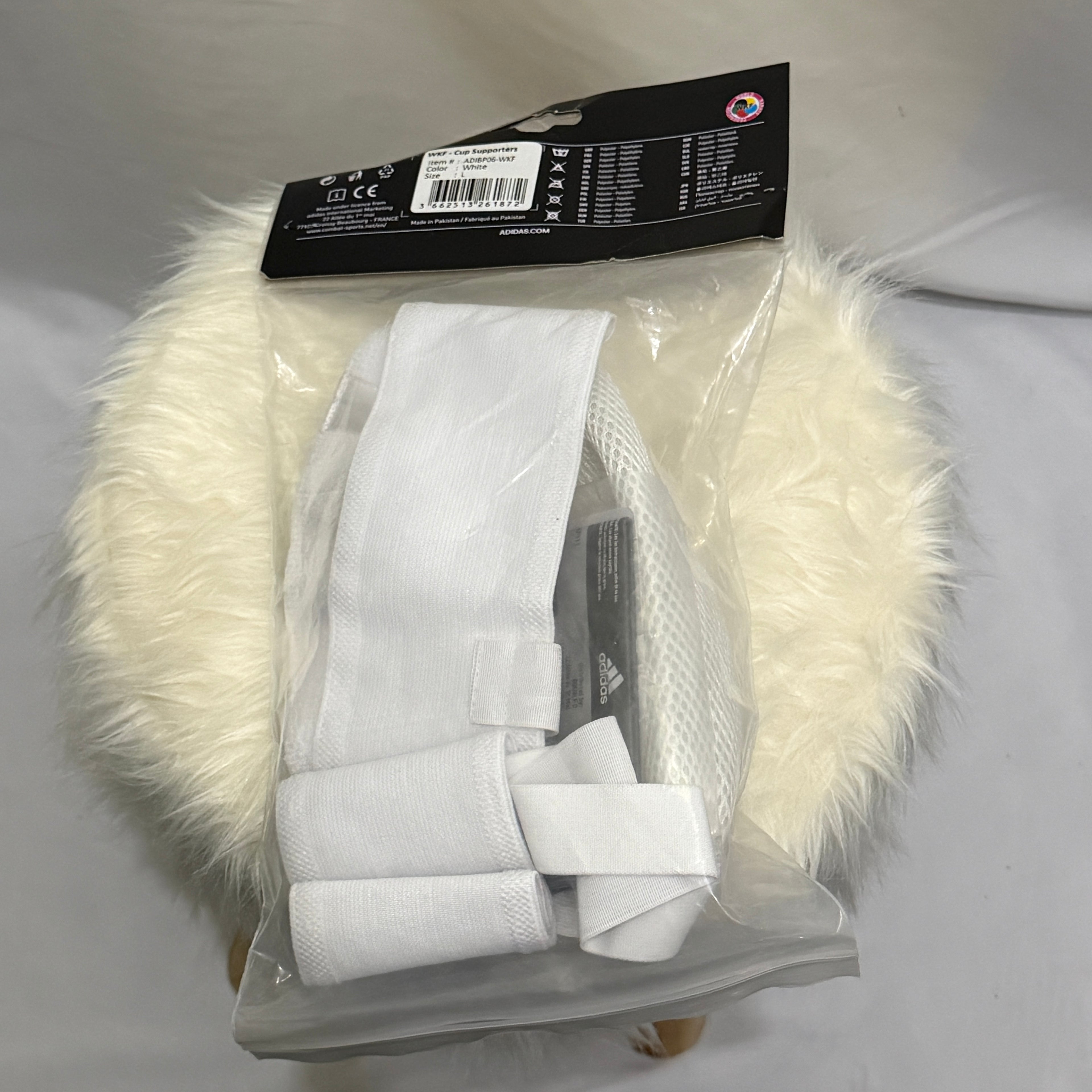 adidas Kampfsport Tiefschutz adiBP06 – WKF Approved – Climacool – Weiß – Gr. L – Neu & OVP